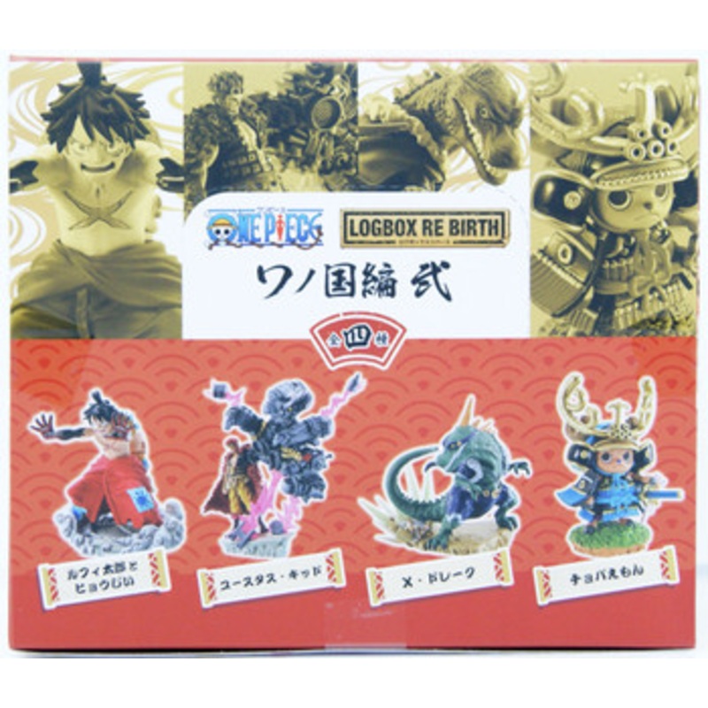 Megahouse LOGBOX RE BIRTH One Piece Wano Country Vol.2 BOX