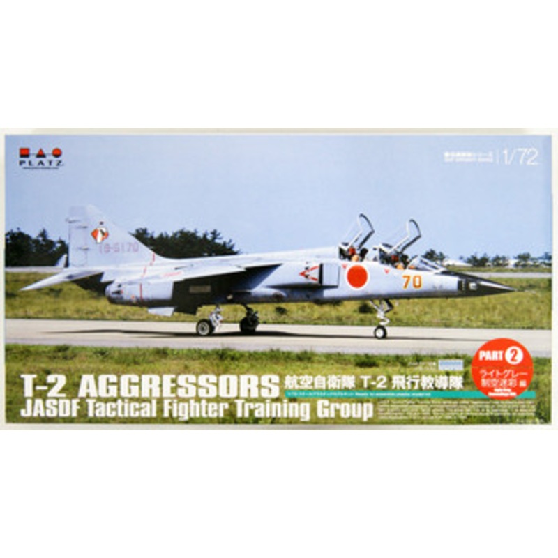Platz AC-32 JT-2 Aggressors JASDF Tactical Fighter Training Group 1/72 Scale Model Kit