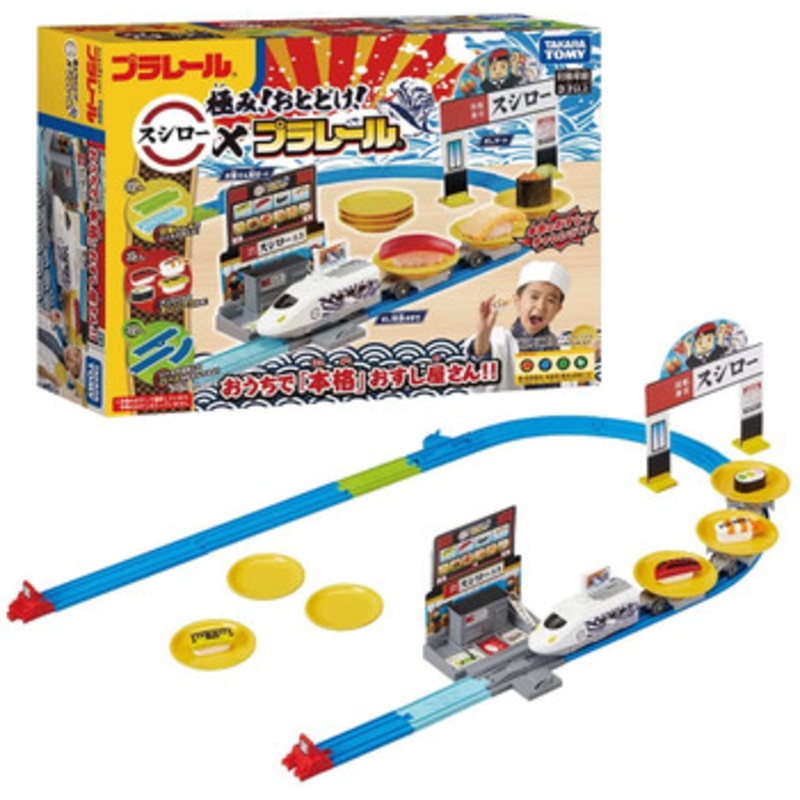 Takara Tomy Pla-Rail Sushiro x Plarail Collaboration Sushi Shop Train