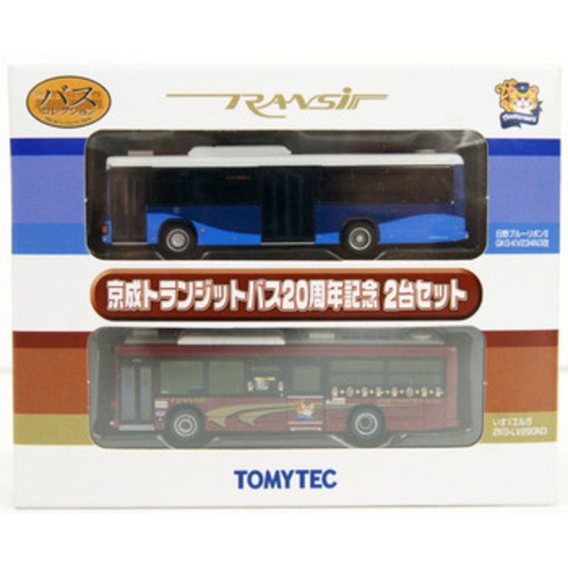 Tomytec Bus Collection Keisei Transit Bus 20th Anniversary 2 Bus Set (N scale)