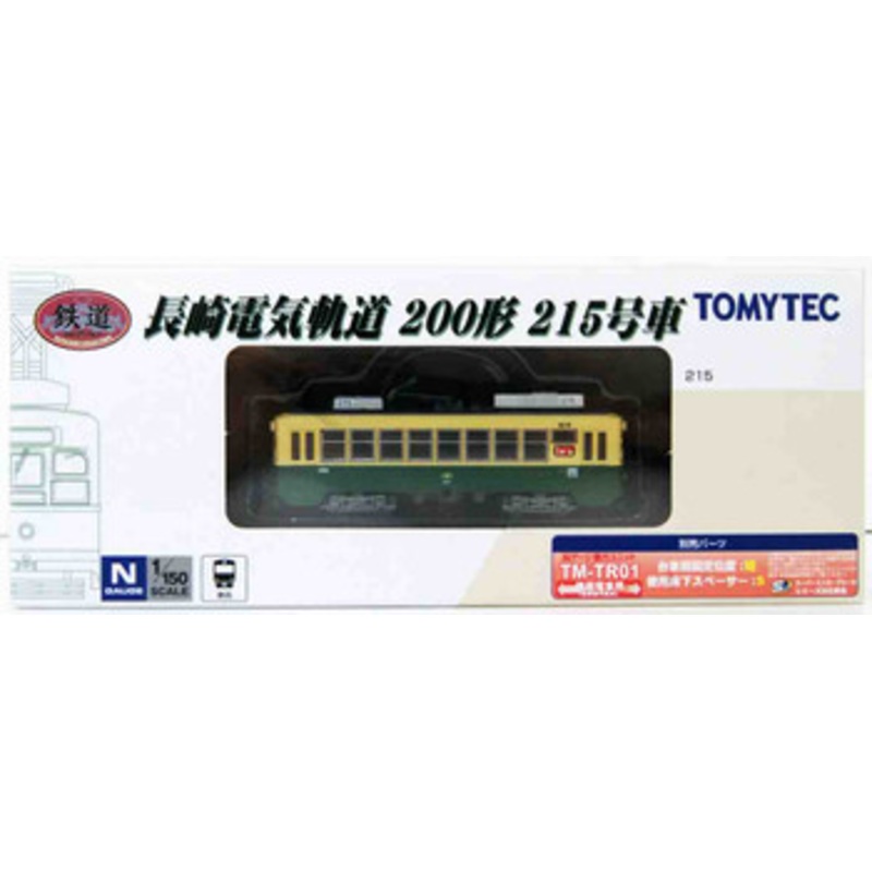 Tomytec Nagasaki Electric Tramway Type 200 No.215 (N scale)