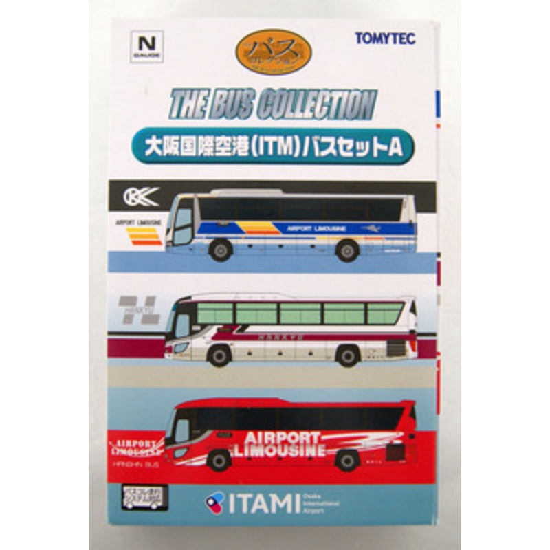 Tomytec The Bus Collection Osaka International Airport (ITM) Set A (N scale)