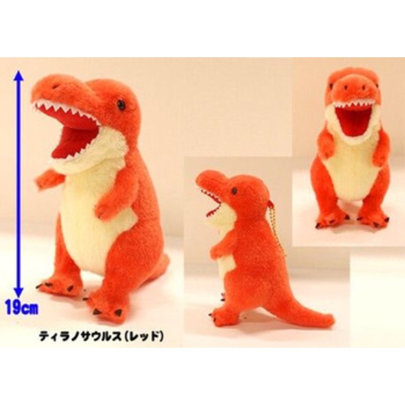 Amuse Dinosaur Era LMC Plush Doll Tyrannosaurus (Red)