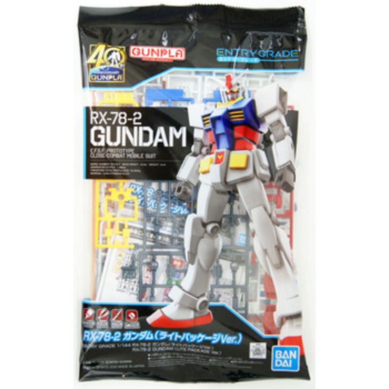 Bandai ENTRY GRADE RX-78-2 Gundam (Light Package Ver.) Plastic Model