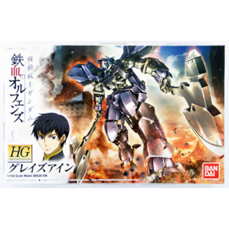 Bandai Iron-Blooded Orphans 018 Gundam GRAZE EIN 1/144 scale kit