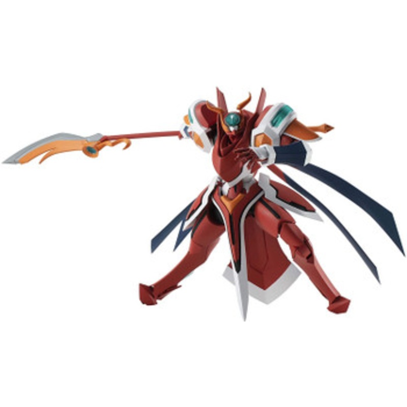 Bandai Robot Spirits (Side BH) Briheight Gigan Figure (Back Arrow)