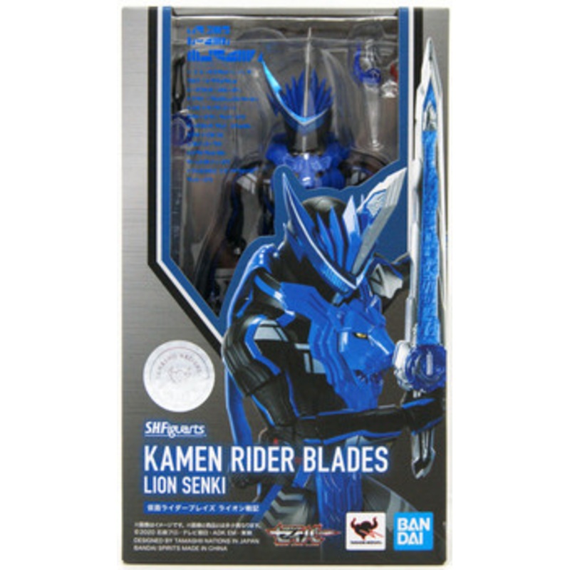 Bandai S.H. Figuarts Kamen Rider Blaze Lion Senki Figure