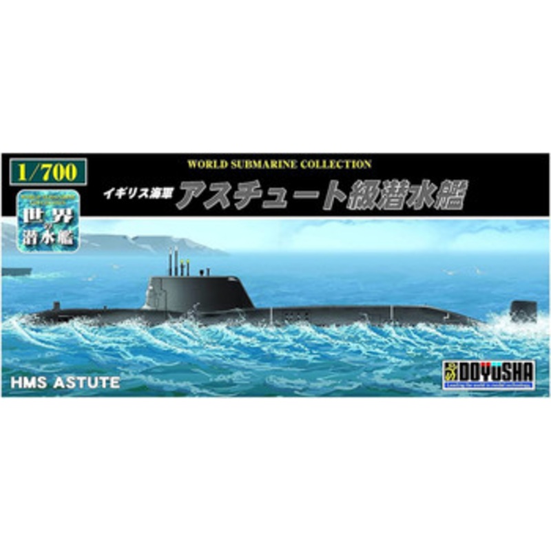 Doyusha 1/700 World Submarines No.22 Royal British Navy Astute Class Submarine Plastic Model