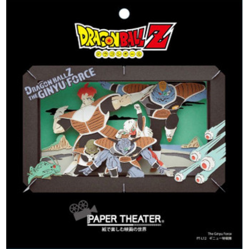 Ensky Paper Theater PT-L12 Dragon Ball Z Ginyu Force