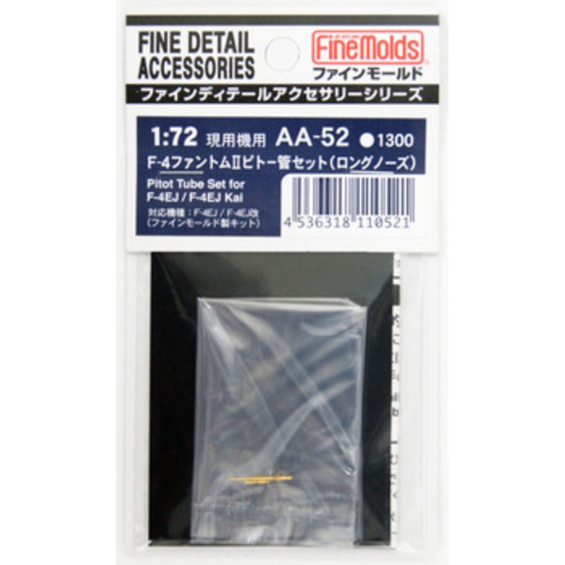 Fine Molds AA52 Aircraft Accessories F-4 Phantom II Pitot Tube (Long Nose) 1/72 Scale Kit
