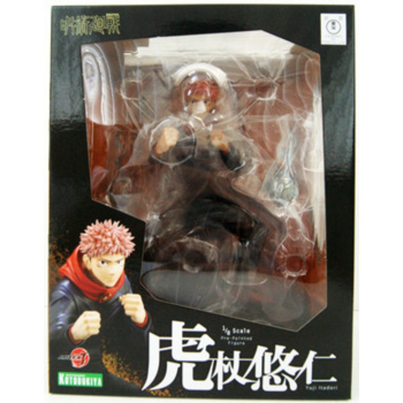 Kotobukiya ARTFX J Yuji Itadori 1/8 Figure (Jujutsu Kaisen)