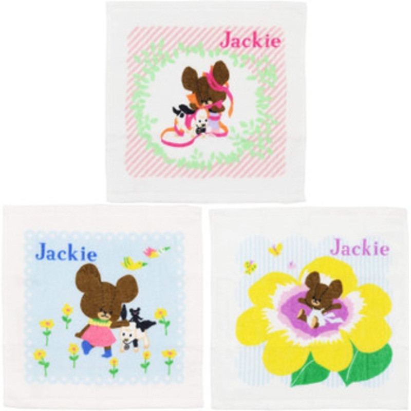 Marushin The Bears’ School Towel Set (3pcs) ‘Jackie’s Happy Time’