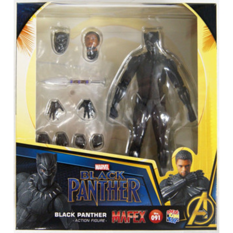 Medicom MAFEX Black Panther Figure