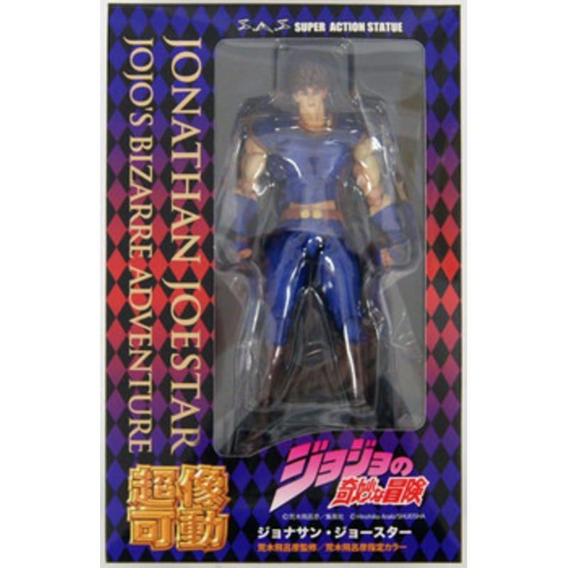 Medicos Super Action Statue Jonathan Joestar Figure (JoJo’s Bizarre Adventure)