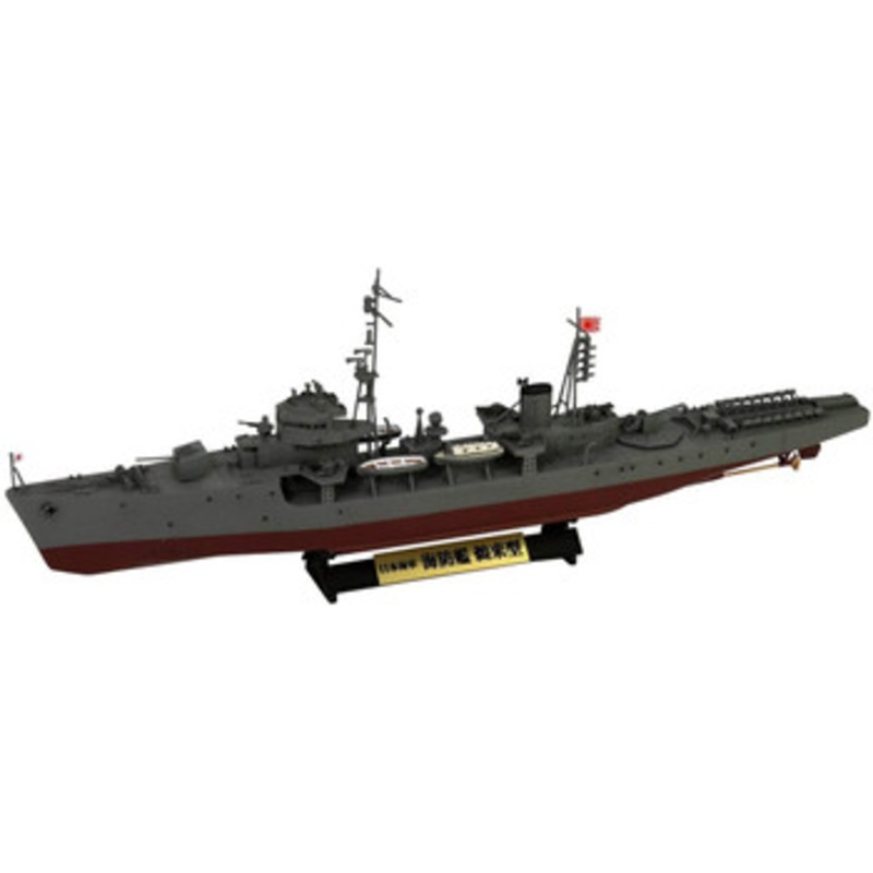 Pit-Road Skywave WB01NH IJN Japanese Escort Ship Ukuru 1/350 scale kit