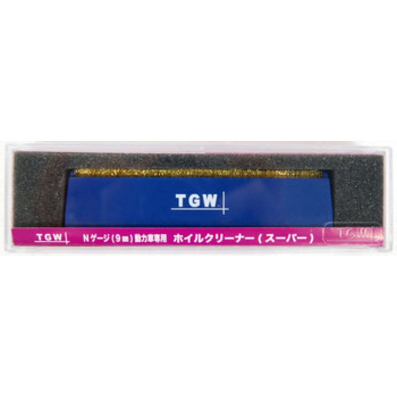 Tsugawa Yokou 12502 Wheel Cleaner (Super) (N scale)