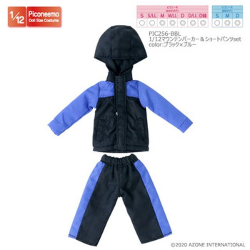 Azone PIC256-BBL 1/12 Picco Neemo Mountain Hoodie & Shorts Set (Black & Blue)