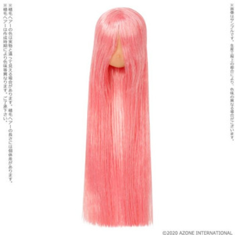Azone PNH008-PNK 1/6 Pureneemo Head Tan (Pink)
