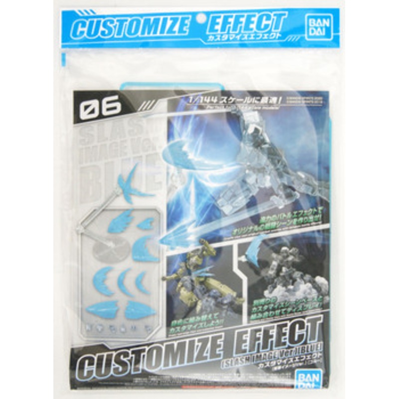 Bandai 30MM 06 Customize Effect (Slash Image Ver.) (Blue) 1/144 Scale Kit