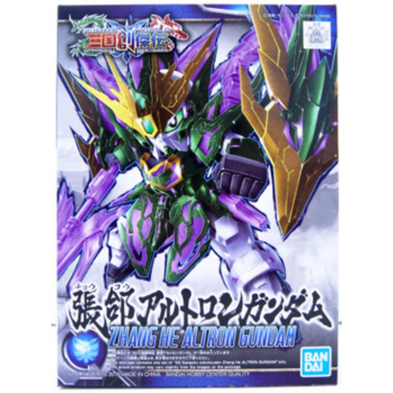 Bandai SD Sangoku Soketsuden 14 Zhang He Altron Gundam Plastic Model