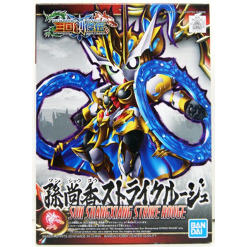 Bandai SD Sangoku Soketsuden 22 Sun Shangxiang Strike Rouge Plastic Model
