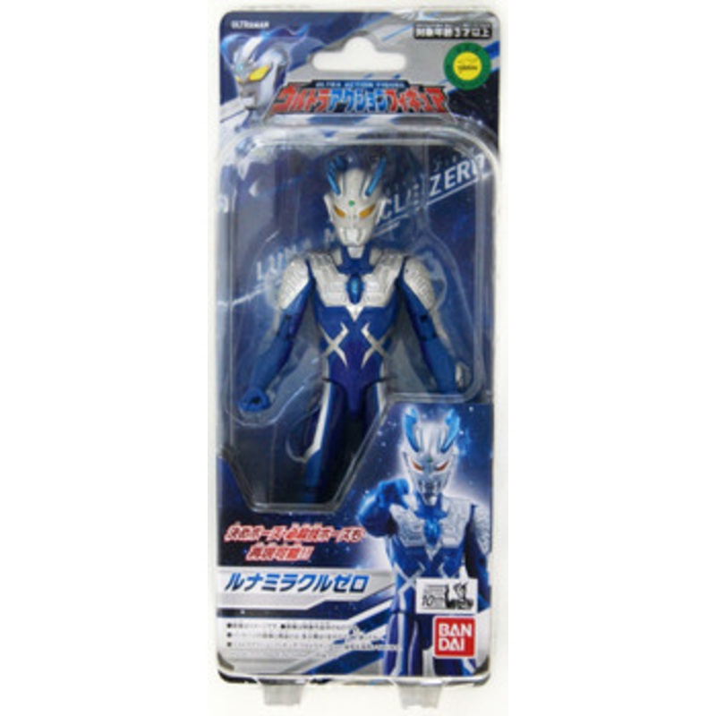 Bandai Ultra Action Figure Luna-Miracle Zero