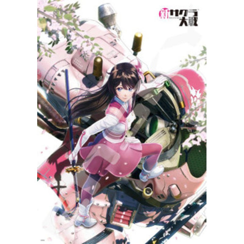 Ensky 1000T-145 Jigsaw Puzzle Sakura Wars (1000 Pieces)