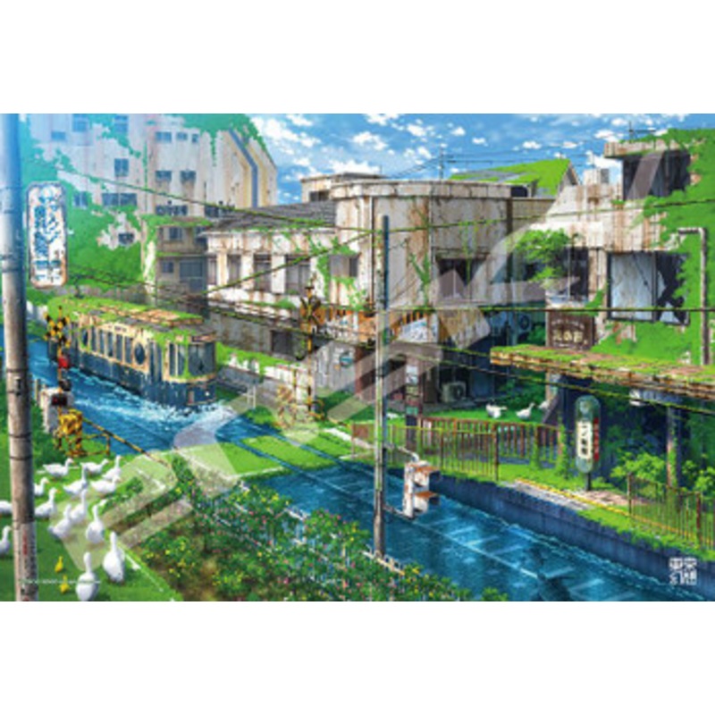 Ensky 300-1726 Jigsaw Puzzle Tokyo Genso Toei Arakawa Line Illusion(300 Pieces)