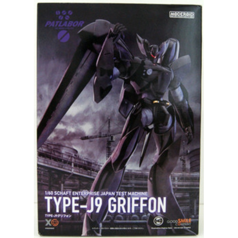 Good Smile Company MODEROID 1/60 TYPE-J9 Griffon Plastic Model (Mobile Police Patlabor)
