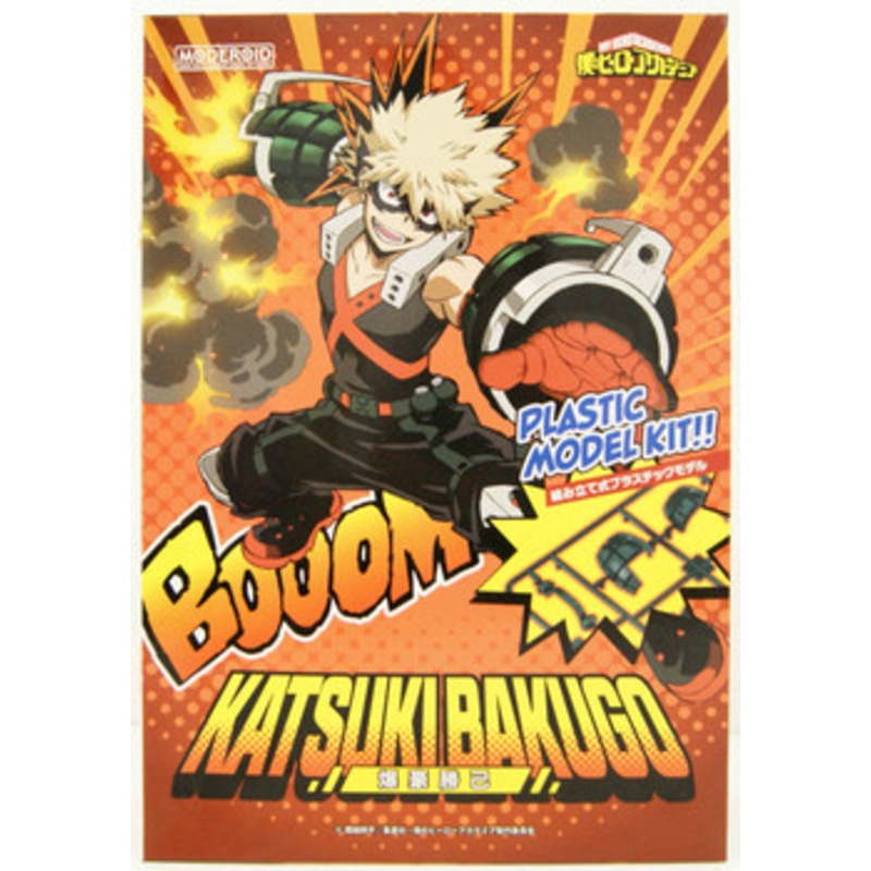 Good Smile Company MODEROID Katsuki Bakugo Plastic Model (My Hero Academia)