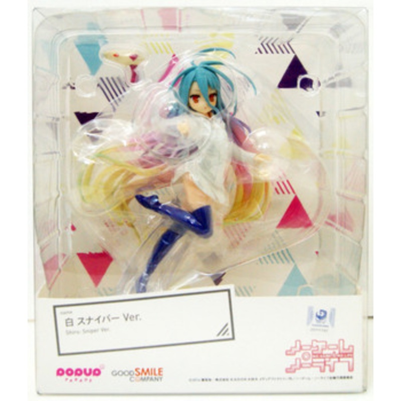 Good Smile Company POP UP PARADE Shiro Sniper Ver. Figure (No Game No Life)