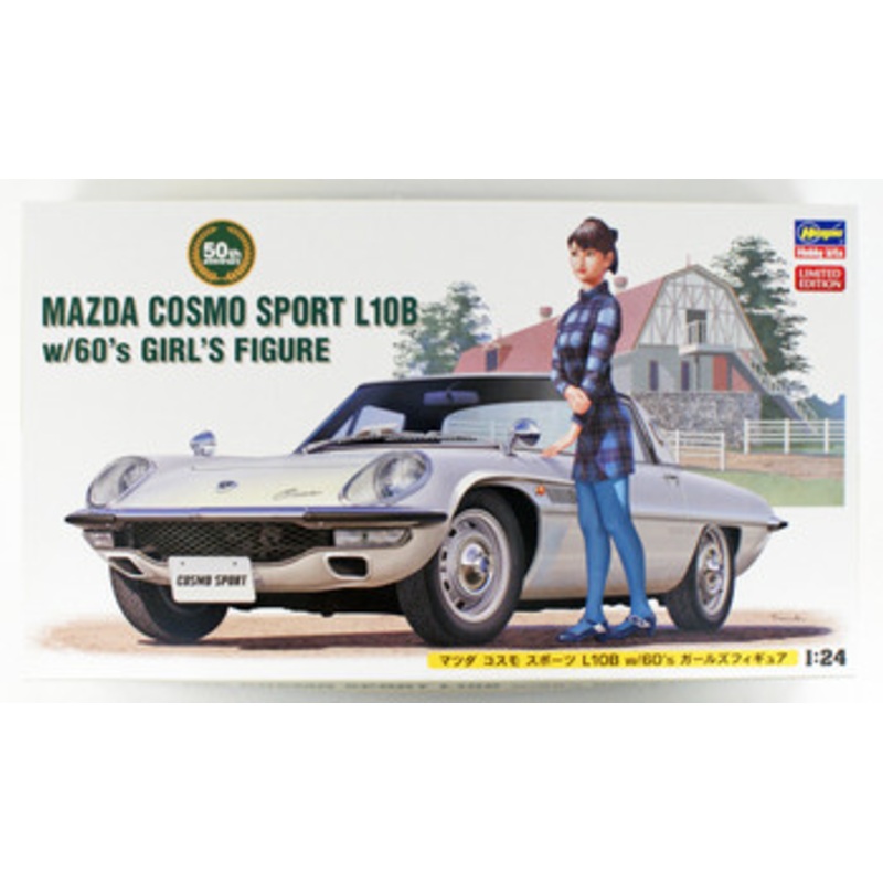 Hasegawa SP368 Mazda Cosmo Sport w/ Girls Figure 1/24 scale kit