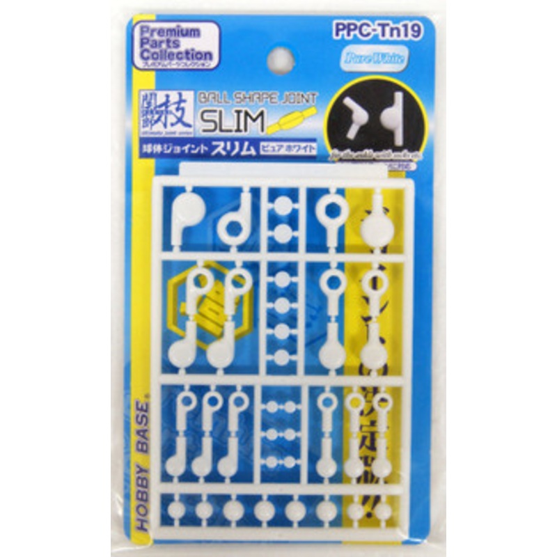 Hobby Base PPC-Tn19 Ball Shape Joint (Slim) Pure White