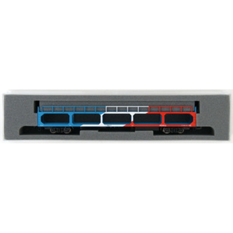 Kato 8078-7 Freight Car KU 5000 Tricolor Color (N scale)