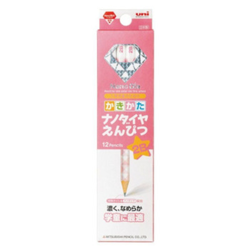 Mitsubishi Pencil Nano Dia Pencil 6902 NDST Pink 2B (1 Dozen)