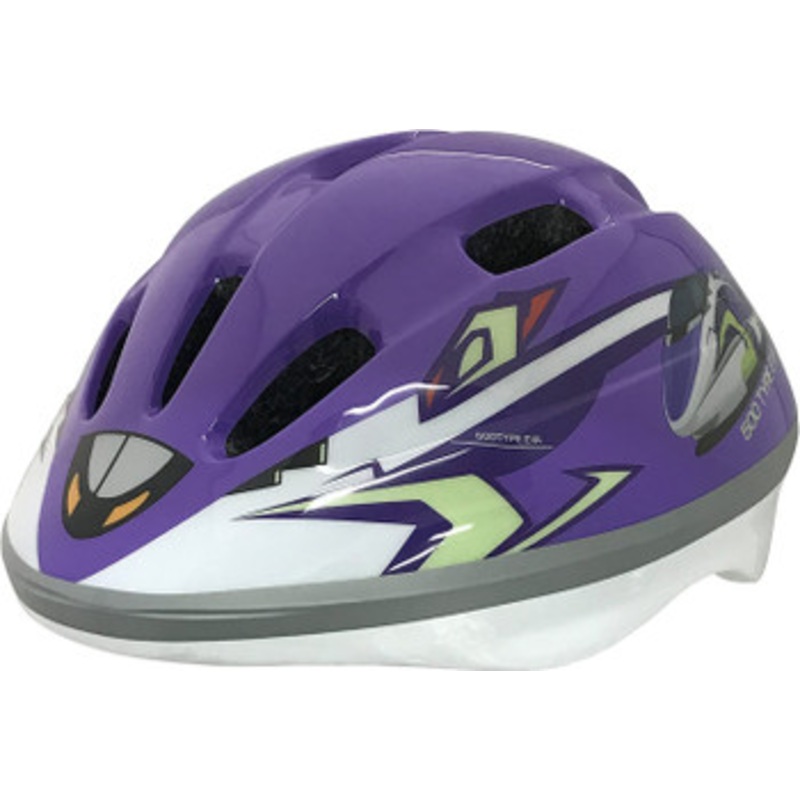Shinkansen Helmet For Kids Series 500 Type EVA