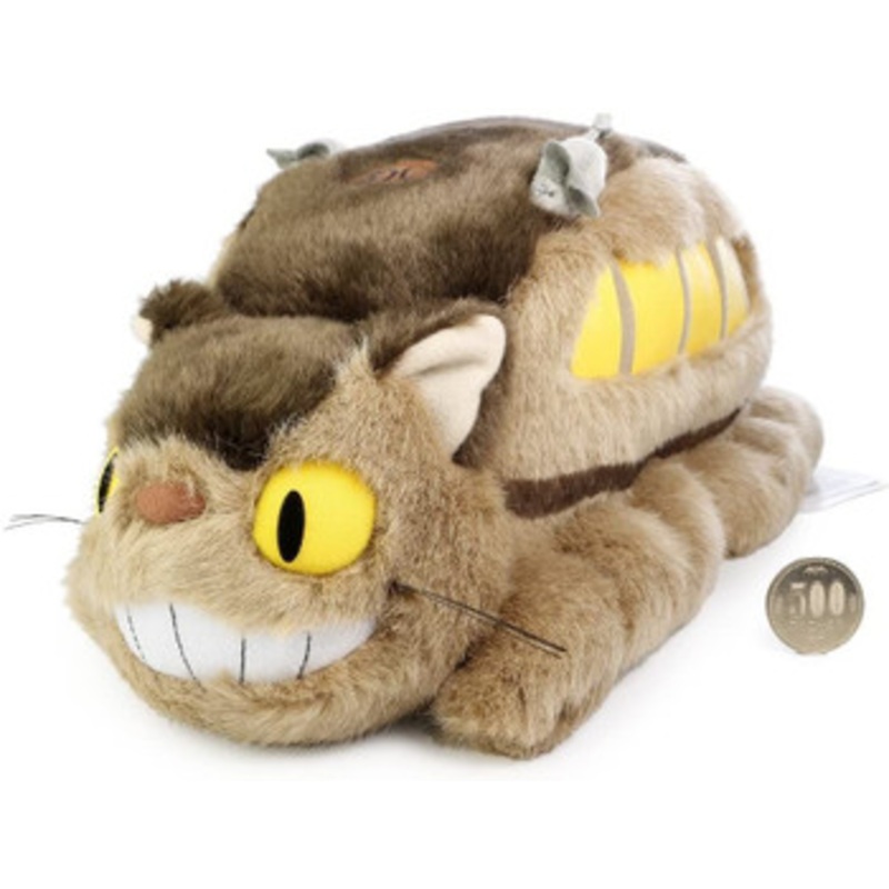 Sun Arrow Plush Doll My Neighbor Totoro The Cat Bus (M)