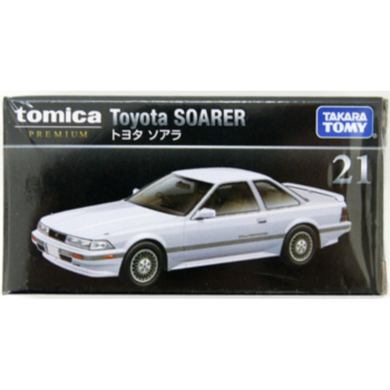 Takara Tomy Tomica Premium Toyota Soarer