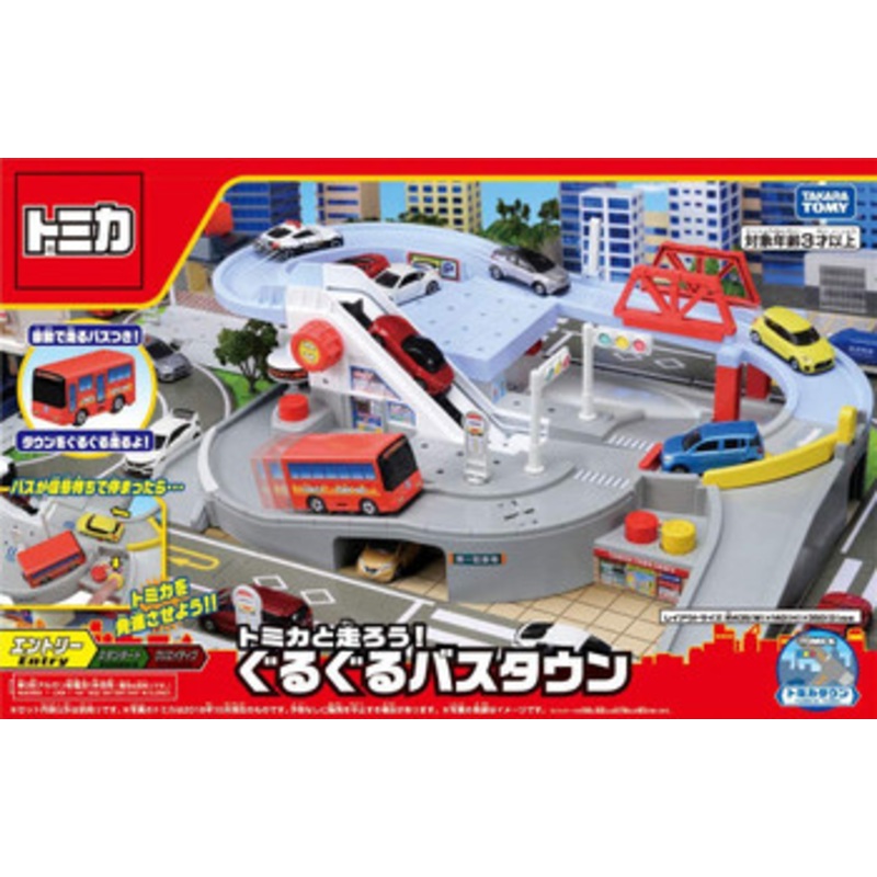 Takara Tomy Tomica Round and Round Bus Town