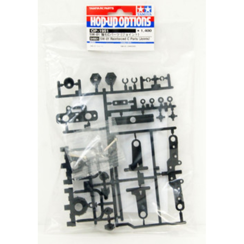 Tamiya 54951 (OP1951) SW-01 Reinforced C Parts (Joints)