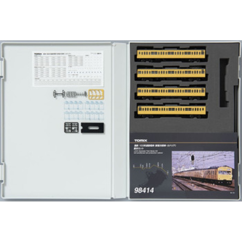 Tomix 98414 JNR Series 103 Commuter Train (New Air-Conditioned Car/ Canary) 4 Cars Set  (N scale)