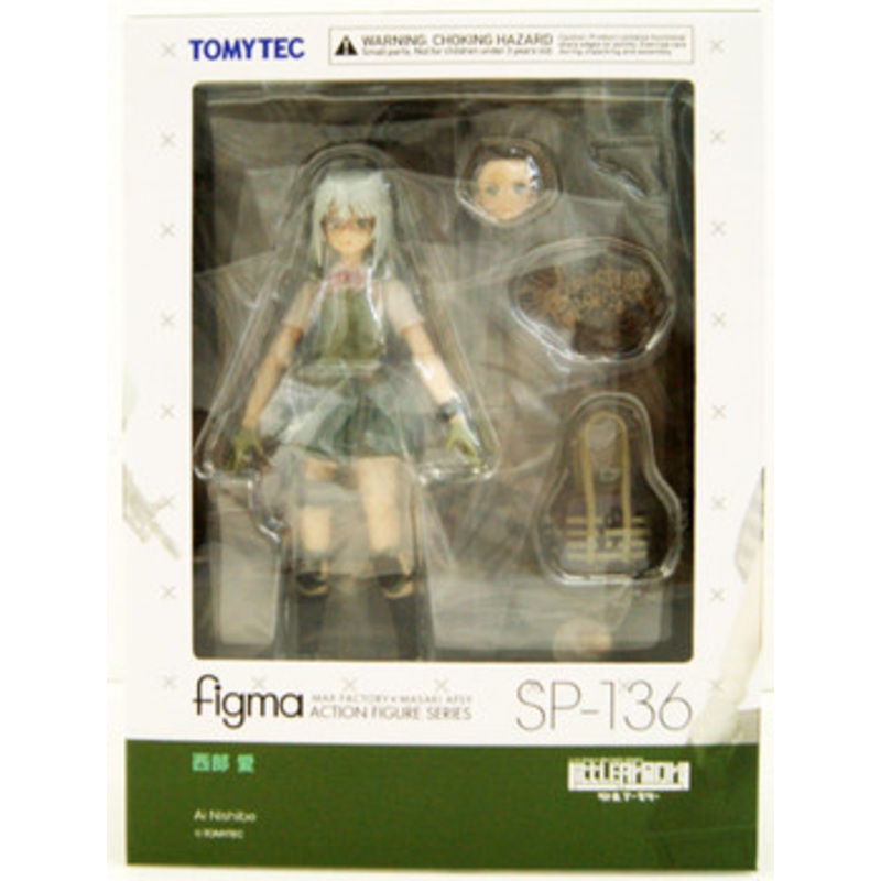 Tomytec figma Ai Nishibe (Little Armory)