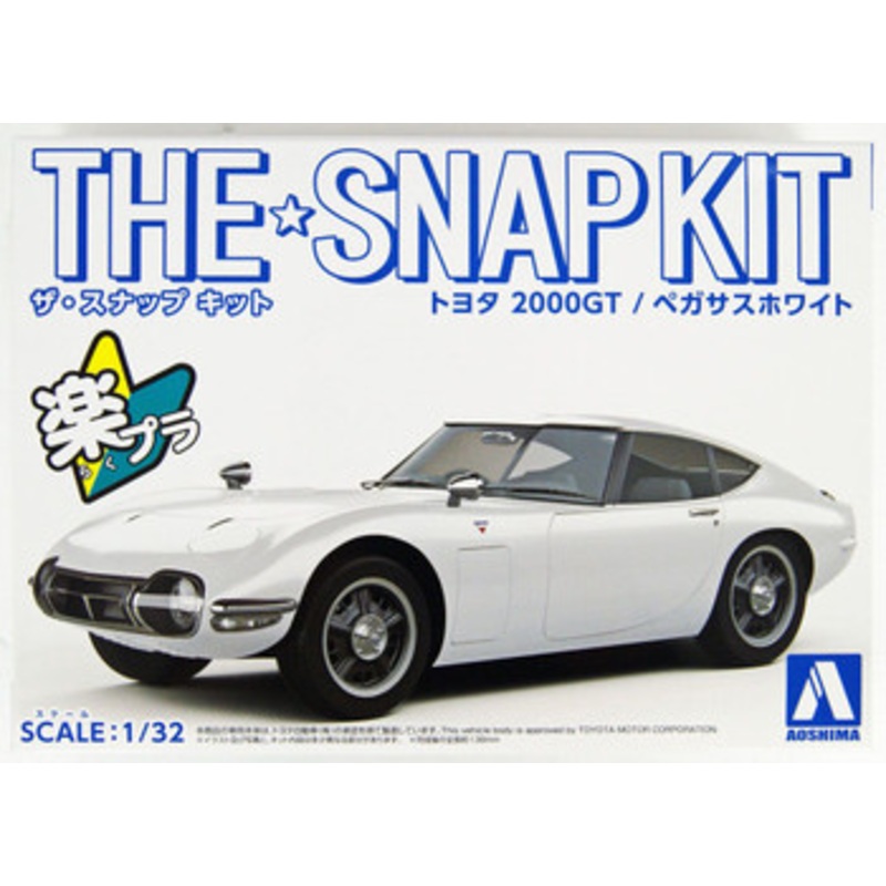 Aoshima The Snap Kit 1/32 Toyota 2000GT (Pegasus White) Plastic Model