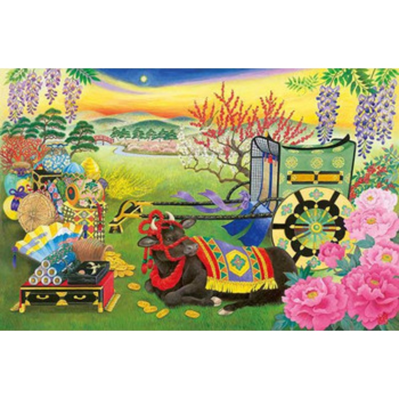 Appleone Jigsaw Puzzle 1000-855 Izumi Kazumi Japanese Art Lucky Cow For 2021 Year Of The Ox (1000 Pieces)