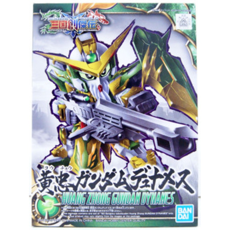 Bandai SD Sangoku Soketsuden 13 Huang Zhoug Gundam Dynames Plastic Model