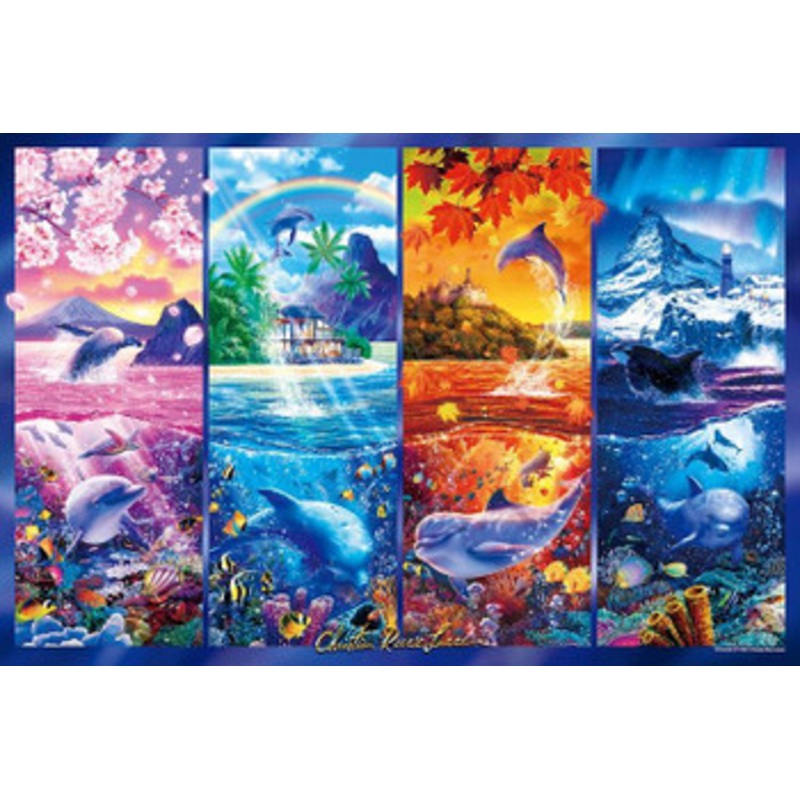 Epoch Jigsaw Puzzle 13-033s Lassen Passage of time (Glow in the Dark) (1000 Pieces)
