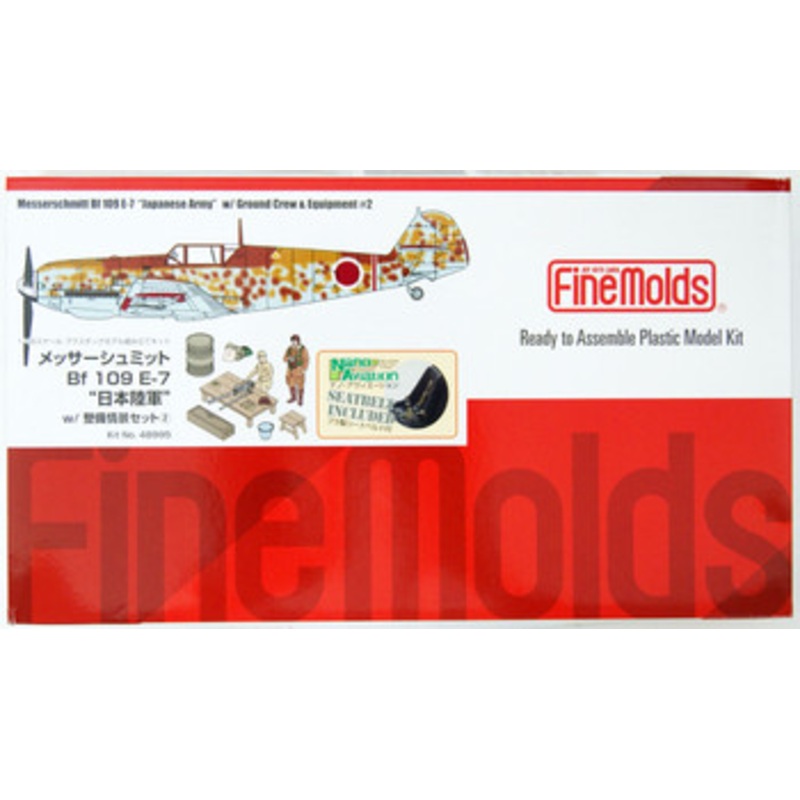 Fine Molds 1/48 IJA Messerschmitt Bf109 E-7 with Maintenance Scene Set 2 Plastic Model