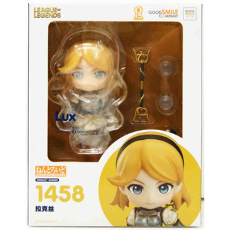 Good Smile Company Nendoroid Lux (League of Legends)