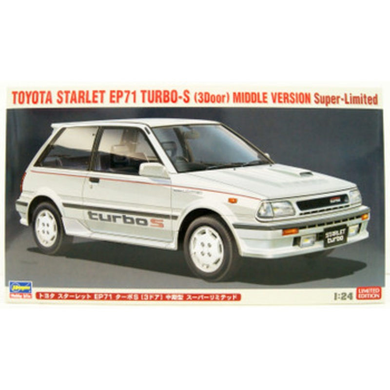 Hasegawa 1/24 Toyota Starlet EP71 Turbo S (3 Doors) Super Limited Plastic Model