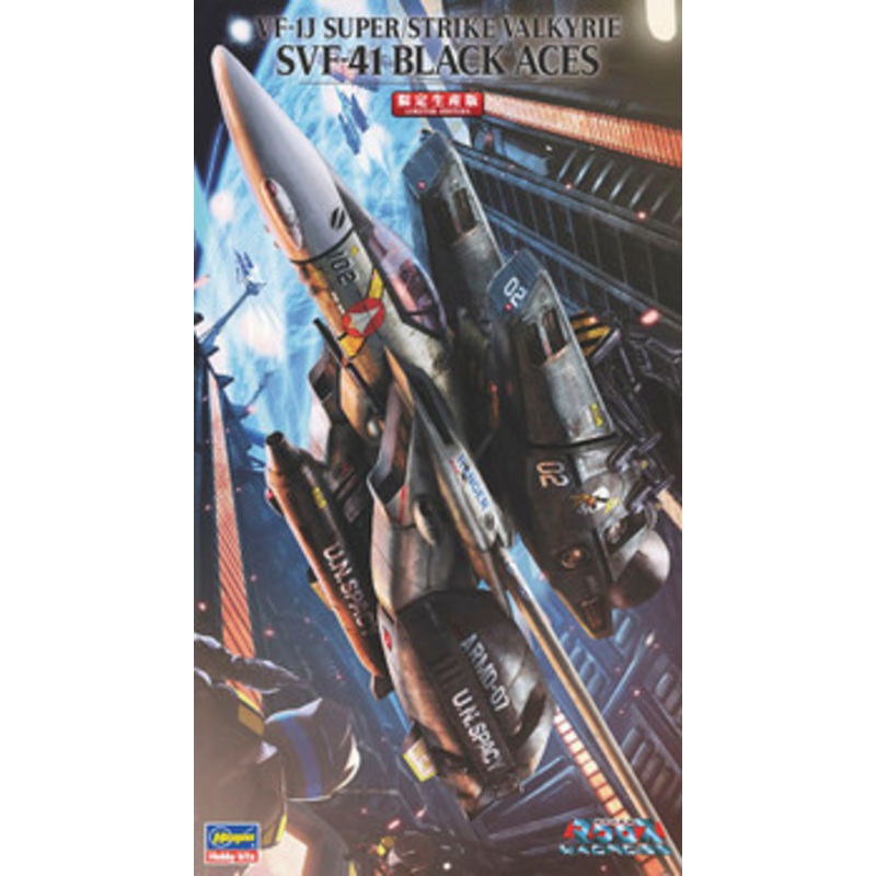 Hasegawa 1/72 VF-1J Super/Strike Valkyrie SVF-41 Black Aces Plastic Model (Macross)